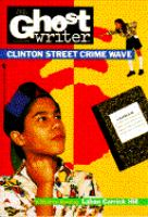 Clinton_Street_crime_wave