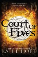 Court_of_fives